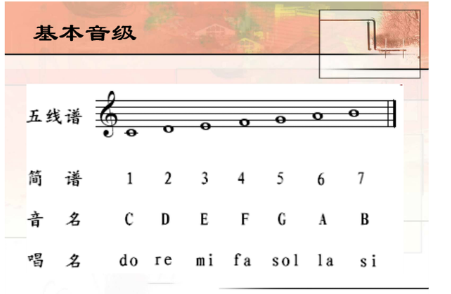 image-20260803163927499