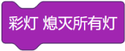 image-20260803164040183