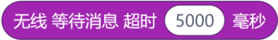 image-20260803164546173