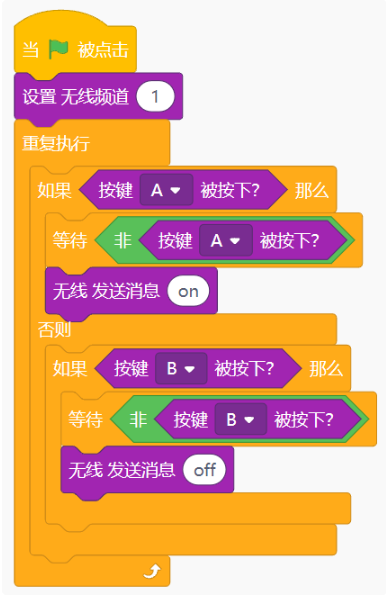 image-20260803164600558
