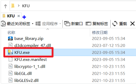 image-20260803163032990