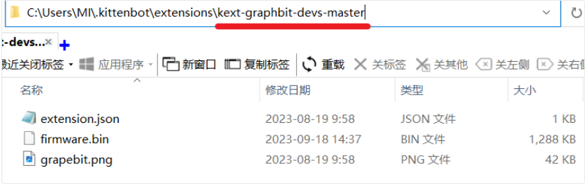 image-20260803163052865