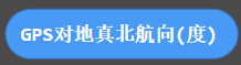 image-20260123144239839