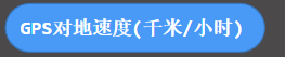 image-20260123144301567