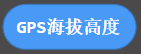 image-20260123144400542