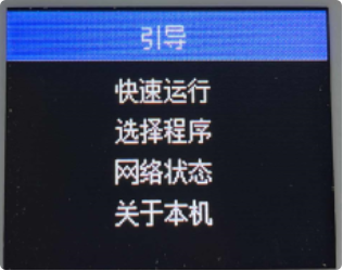 image-20260707173505448