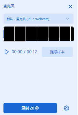 1755851659571