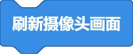 blocksPng-1746774824465