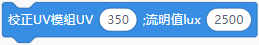 blocksPng-1747712816681