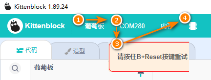 firmware