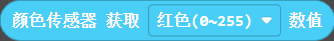 image-20250109150149153